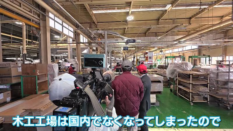 白井産業本社工場の中