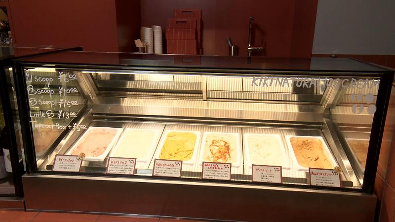 クラフトアイスのショーケース