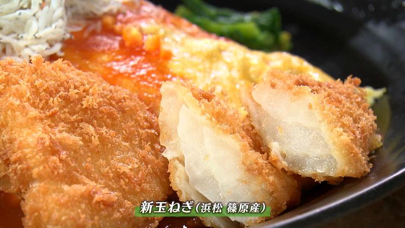 新玉ねぎ(浜松・篠原産)