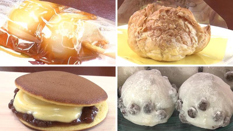 雅心苑のさまざまな商品