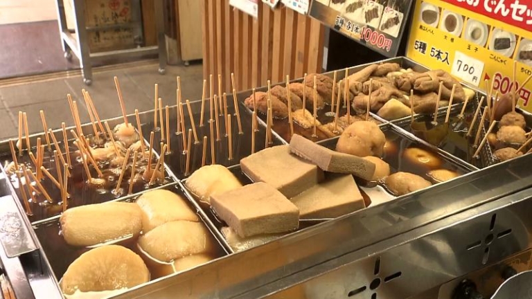 おでんの販売スペース