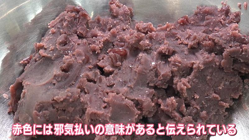 ぼた餅に使われているあんこ