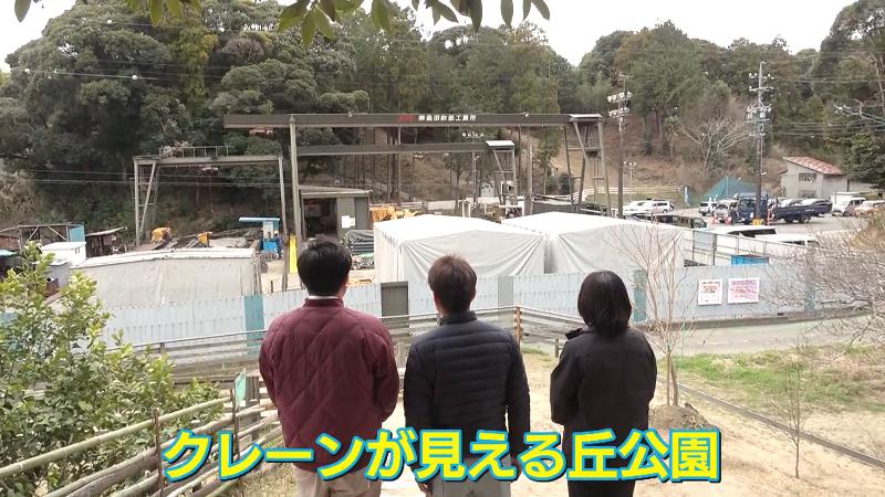 クレーンが見える丘からの眺め