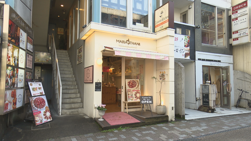 マリアサンクの外観