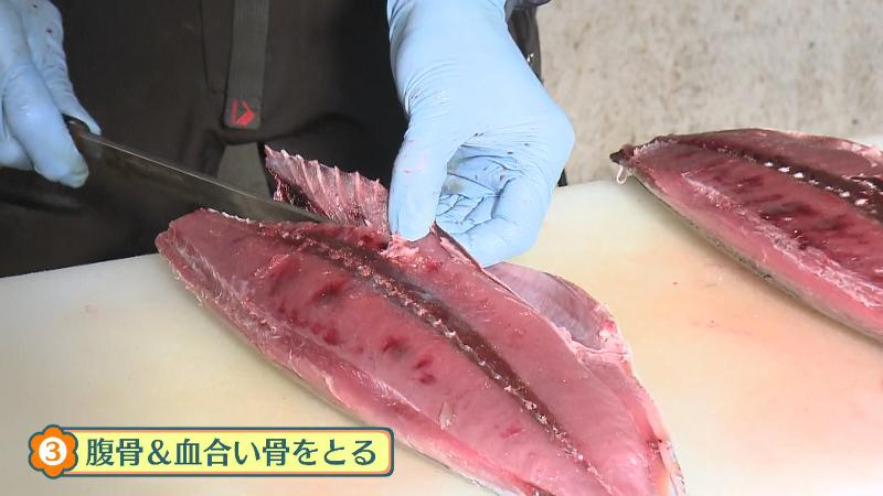 カツオわら焼き体験　3枚おろしにする工程