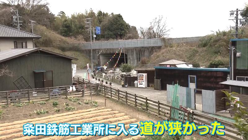 入口の狭かった道