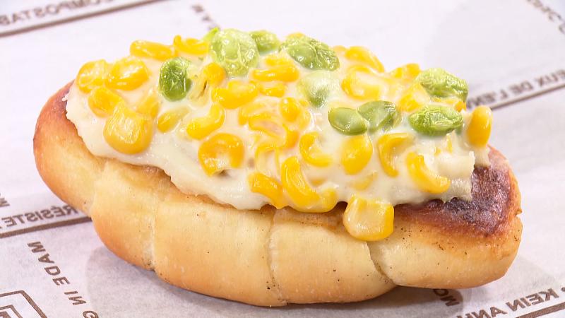 グルメ塩パンシリーズ「枝豆コーン」