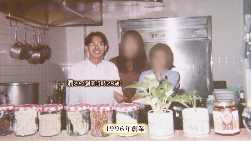 創業当時28歳の店主の写真