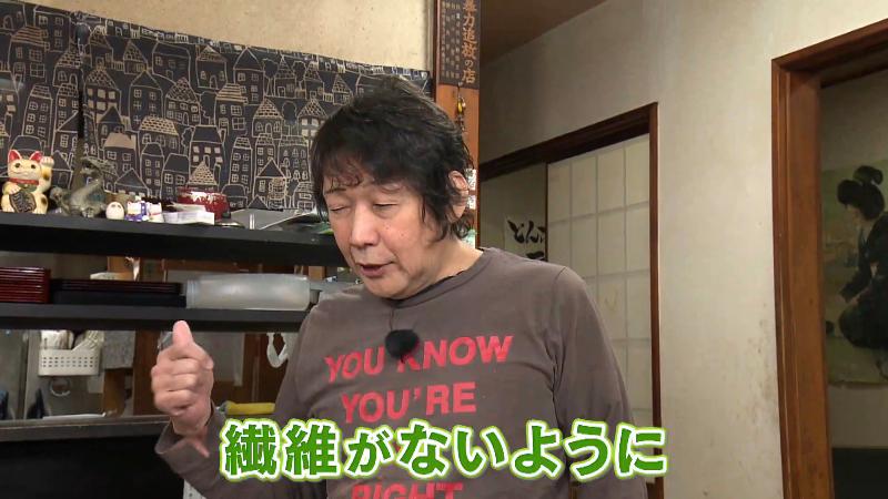 とんかつを柔らかく仕上げるコツを語る店主