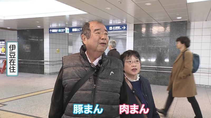 街頭インタビュー