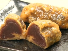 「味噌まんじゅう」