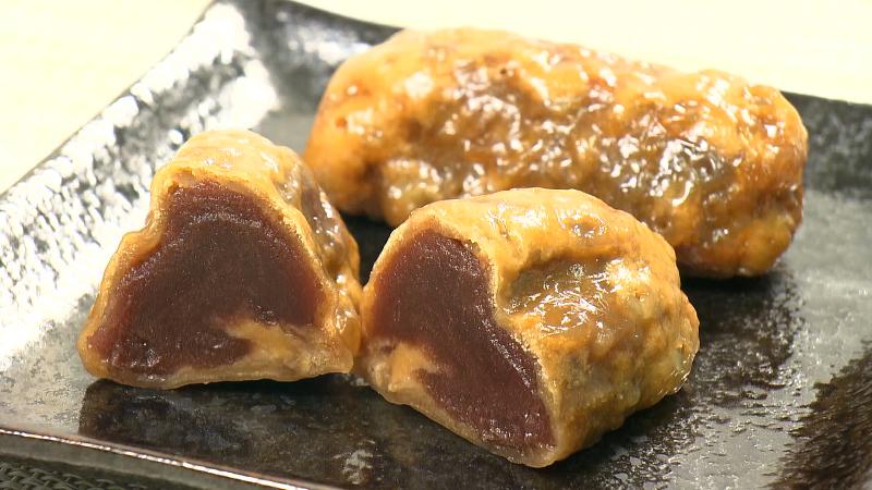 「味噌まんじゅう」