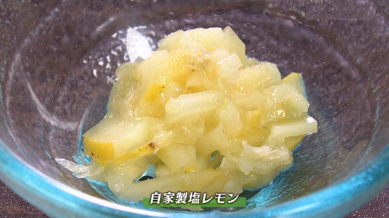 自家製塩レモン