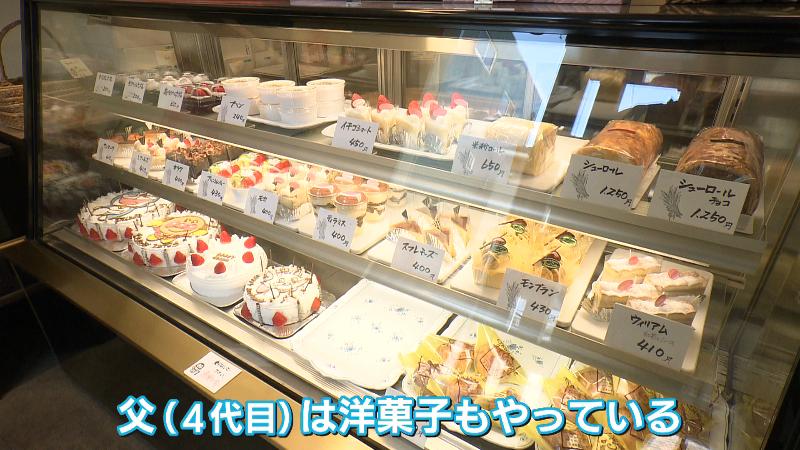 洋菓子の冷蔵ケース