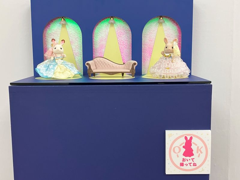 ぬい撮りスペース