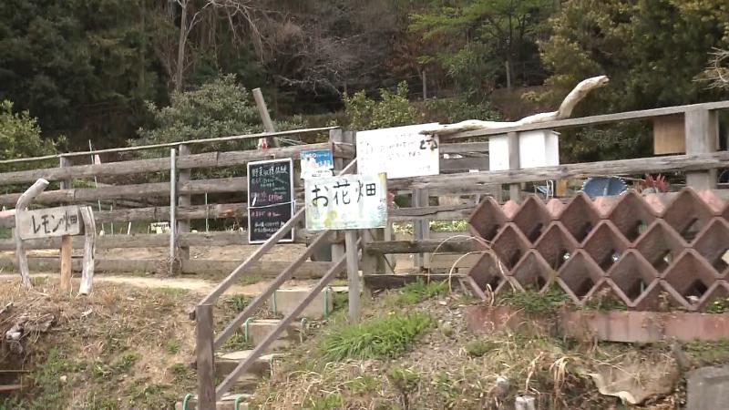 お花畑の標識