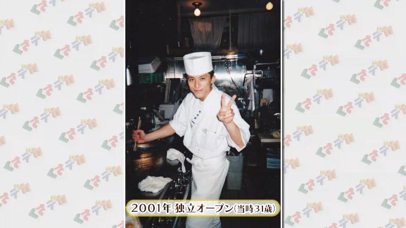 創業当時の店主の写真