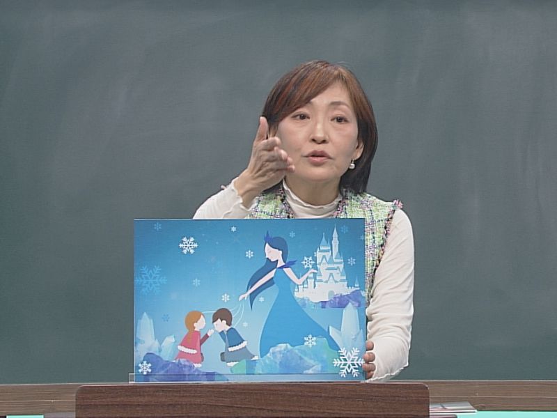 テレビ寺子屋で講演を行う総合内科専門医のおおたわ史絵さん