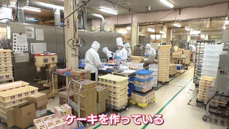 たこまん工場内