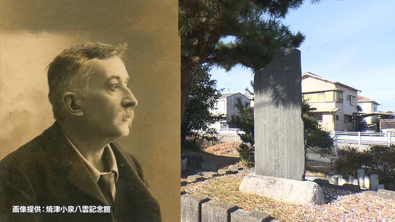 左)小泉八雲の写真　右)小泉八雲先生風詠の地碑