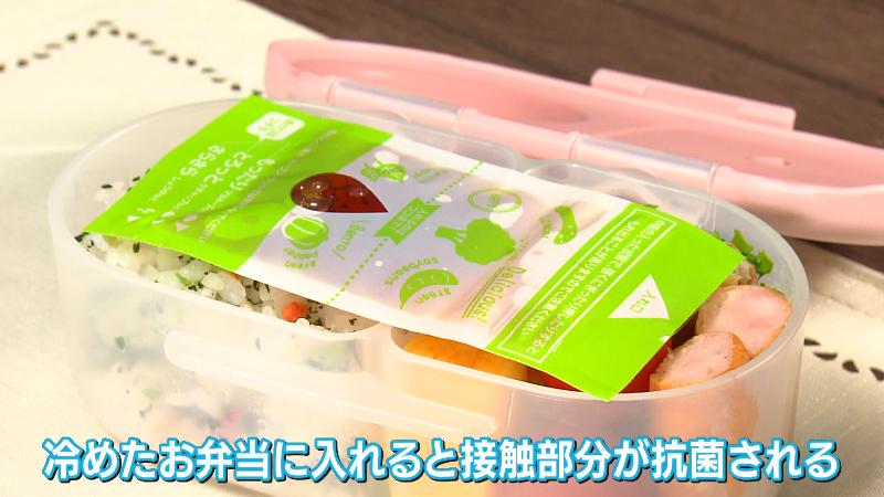 お弁当用タレパック(10枚入り218円)