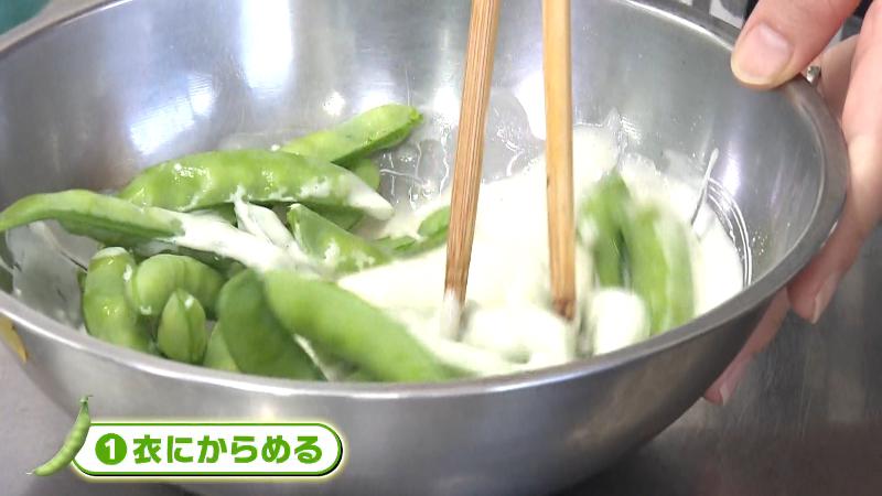 天ぷらの調理法(1)衣にからめる
