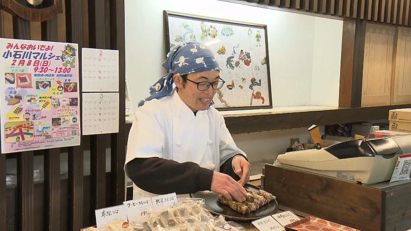 5代目・松村剛志さん