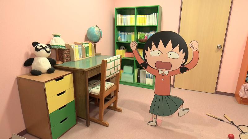 まるちゃんのお姉ちゃんの部屋