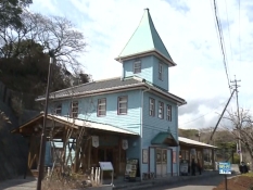 とんがりぼう外観