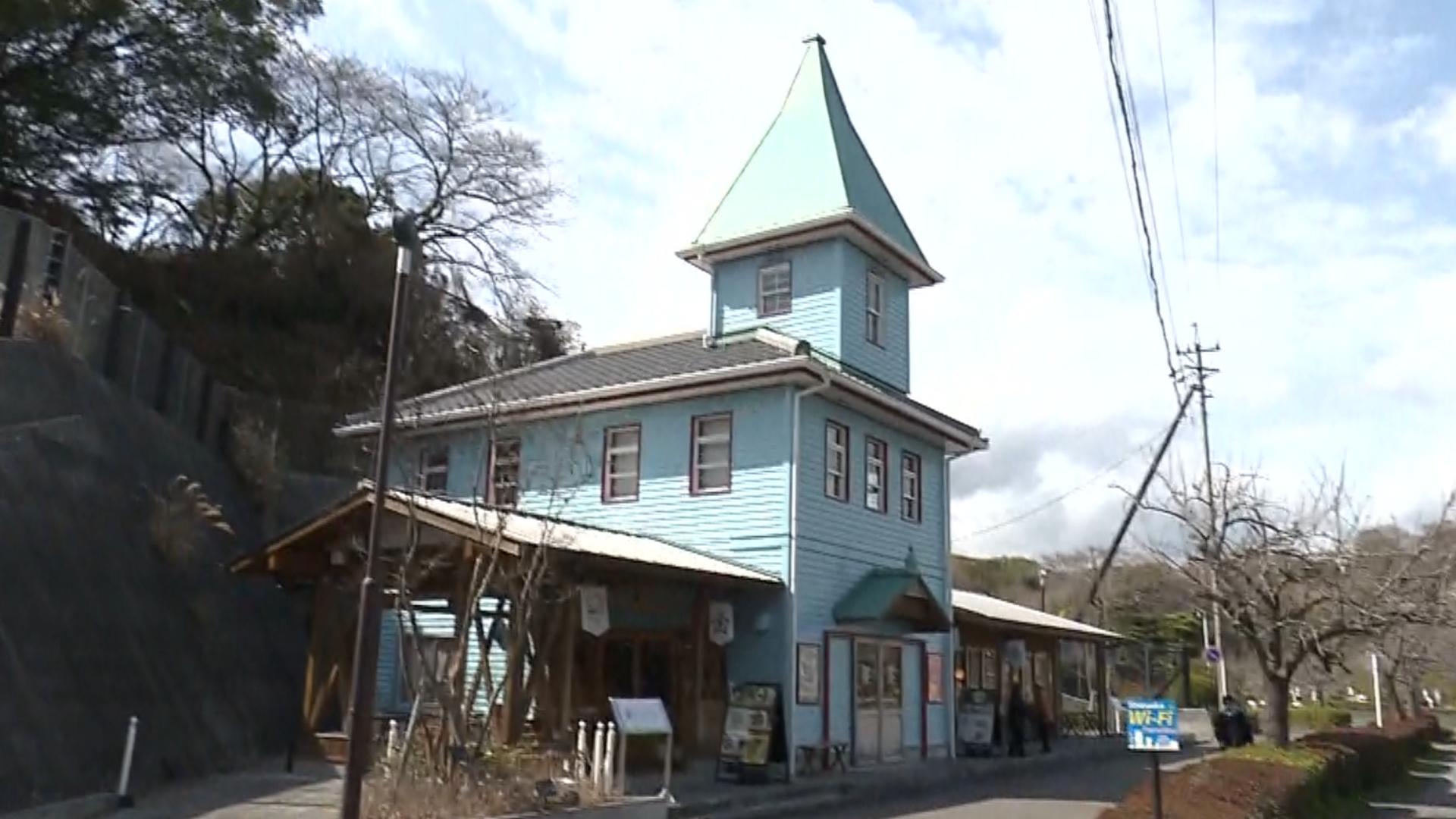 とんがりぼう外観