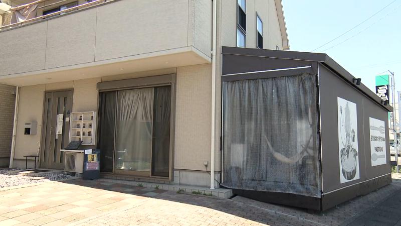 パスタボの外観