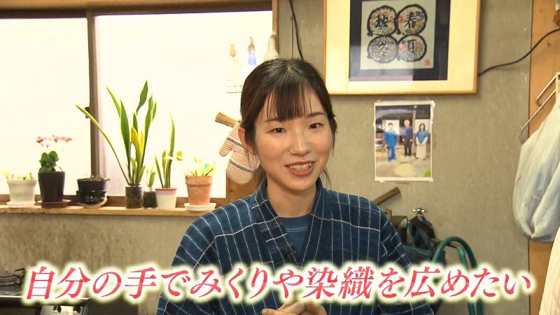 まこさんの今後の夢