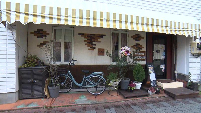 アンジュールの外観