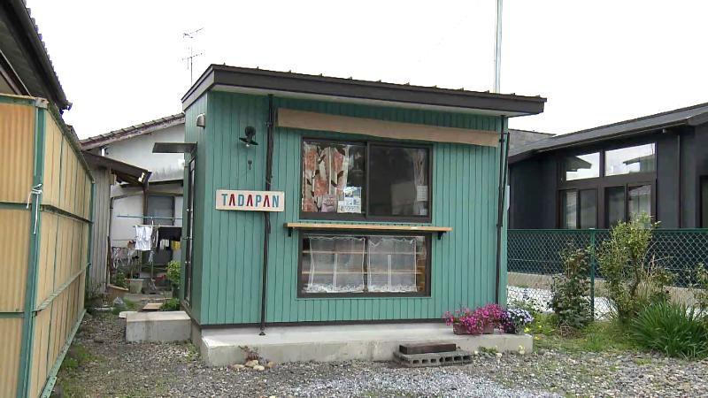 TADAPANの外観