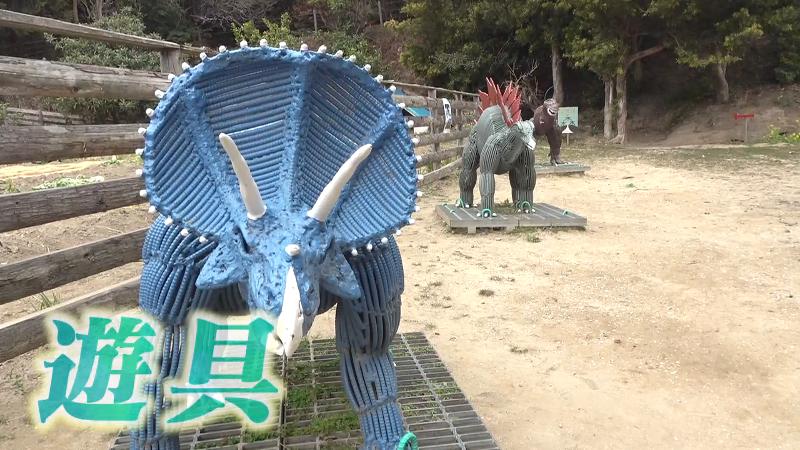 恐竜のオブジェ