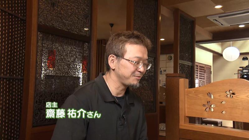 店主の齋藤さん