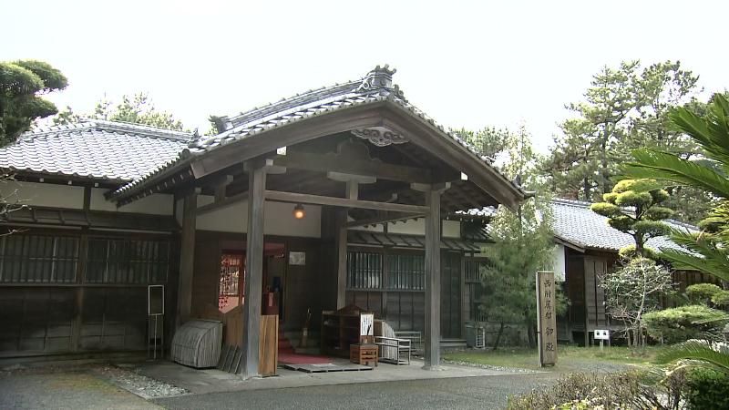 沼津御用邸の外観