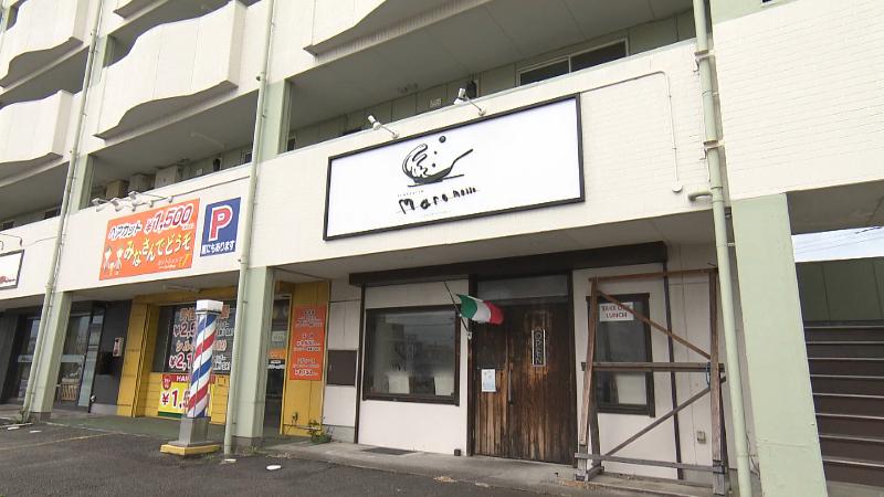 マーレモッソの外観