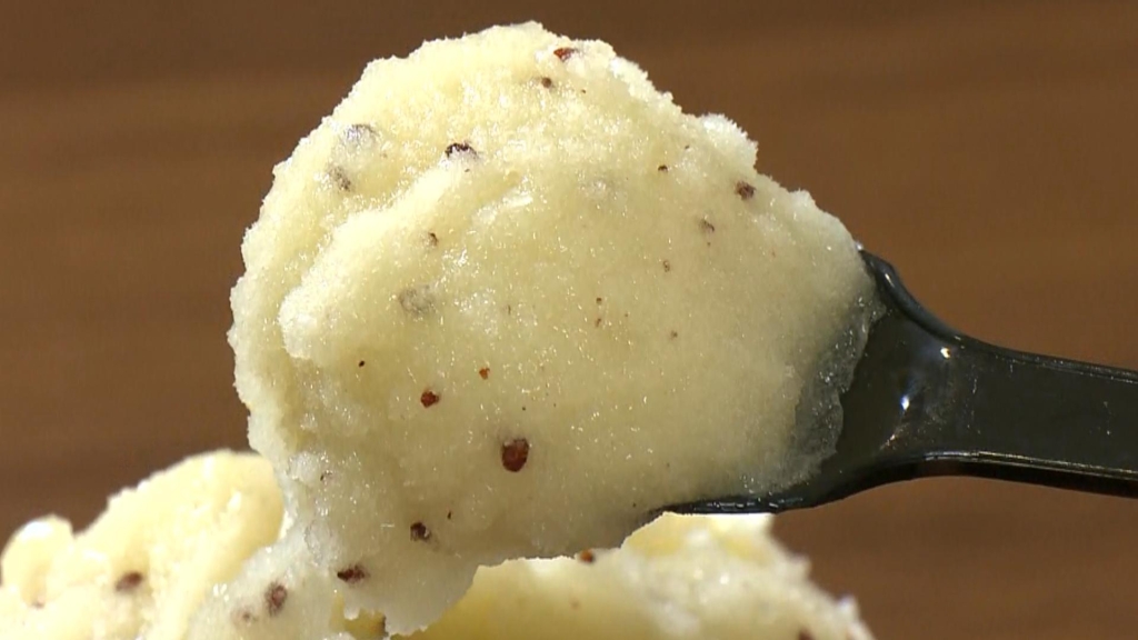 キウイのジェラート