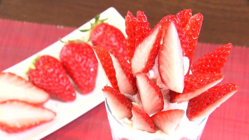 あきひめパフェ(1300円)