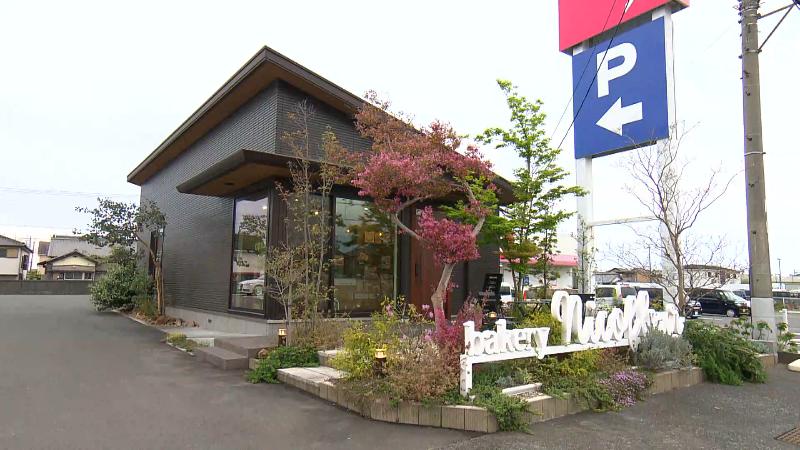 ニコフルールの外観