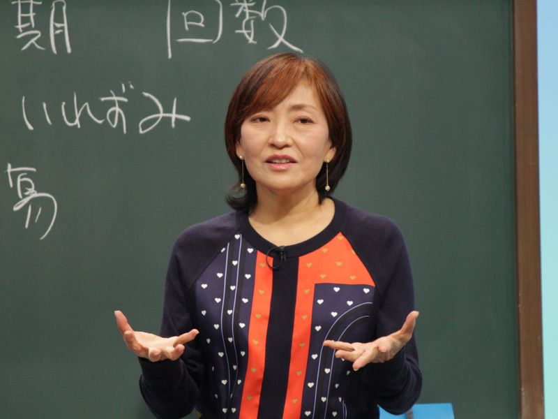 矯正医官・おおたわ史絵さん