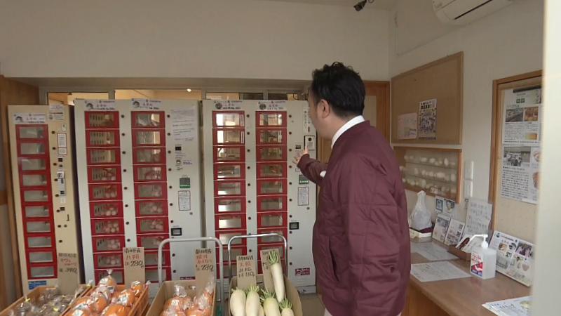 たまごでしあわせ　卵の自動販売機