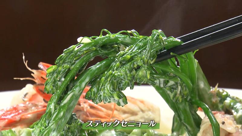 パスタに入っているスティックセニョール