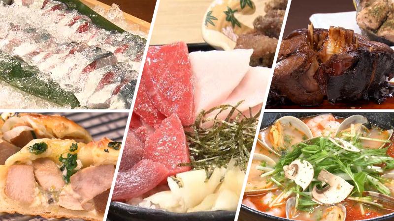 清水港グルメアイキャッチ