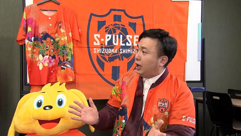 驚くにむらリポーター