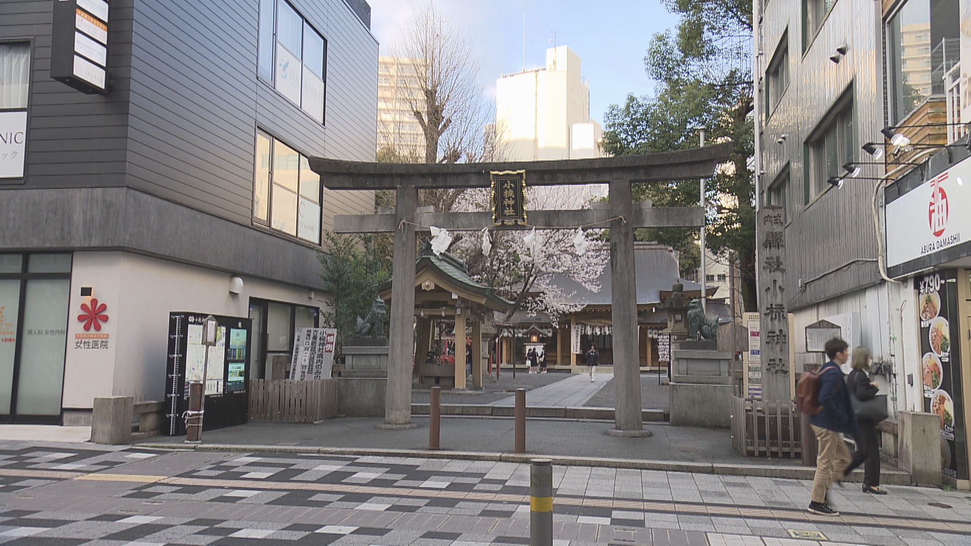 小梳の鳥居　呉服町通りより
