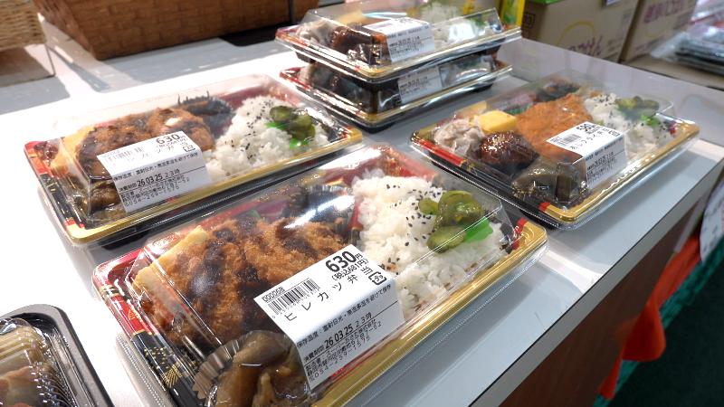 こだわりの総菜