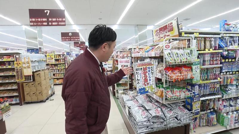 田子重のお菓子コーナーで「静岡弁まるだしポテチ」を見つけたにむらリポーター