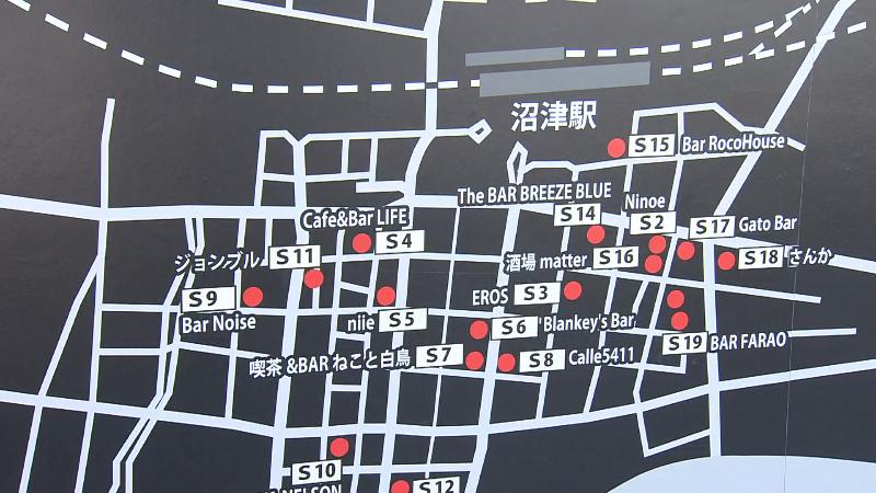 NUMAZU BAR MAP
